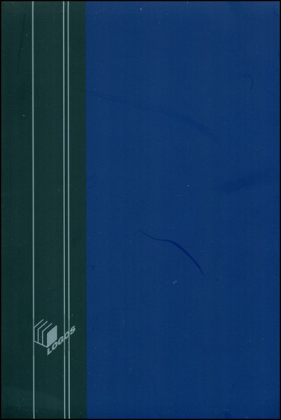 Hagai si Maleahi