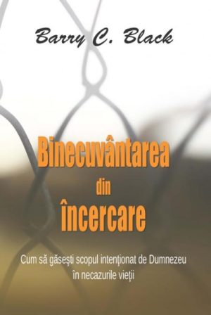 Binecuvantarea din incercare
