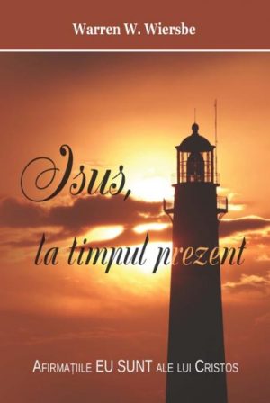 Isus, la timpul prezent