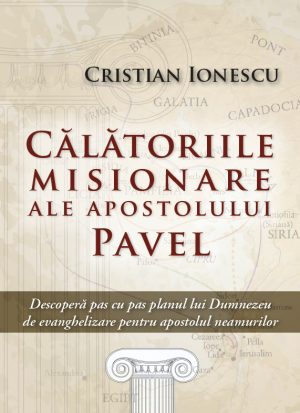Călătoriile misionare ale apostolului Pavel