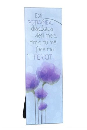Oglinda - Pentru Soție