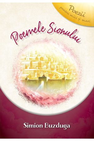 Poemele Sionului