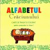 Alfabetul craciunului