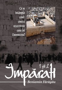 1513258630_12imparati_3719 1 si 2 Imparati