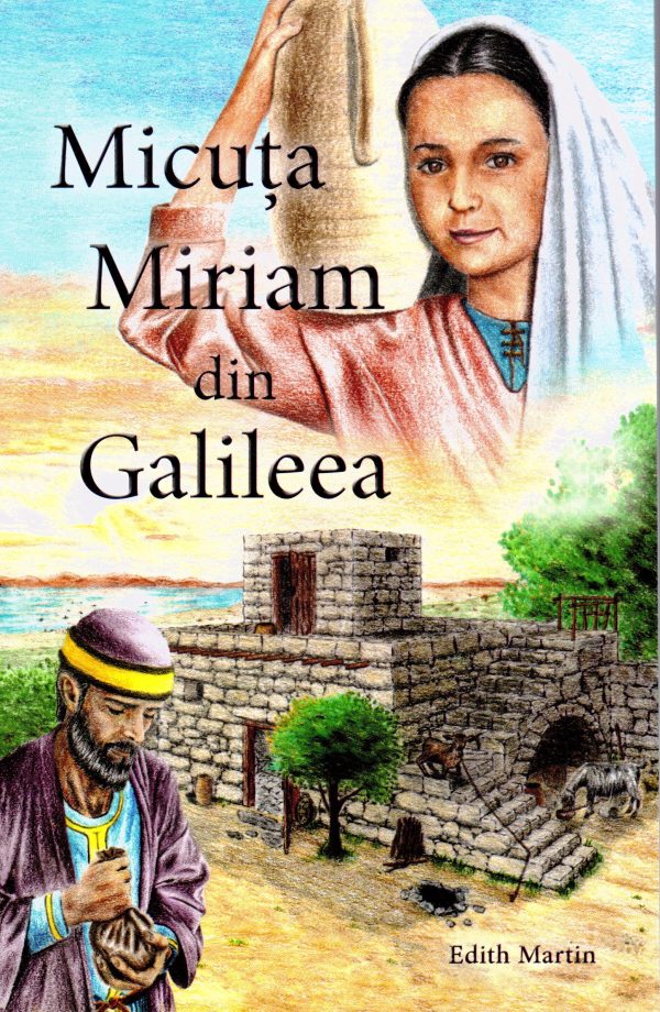 Micuta Miriam din Galileea