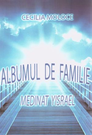 1521807829_albumul_3842.1 Albumul de familie