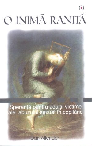 1522308072_oinima_3863 O inima ranita