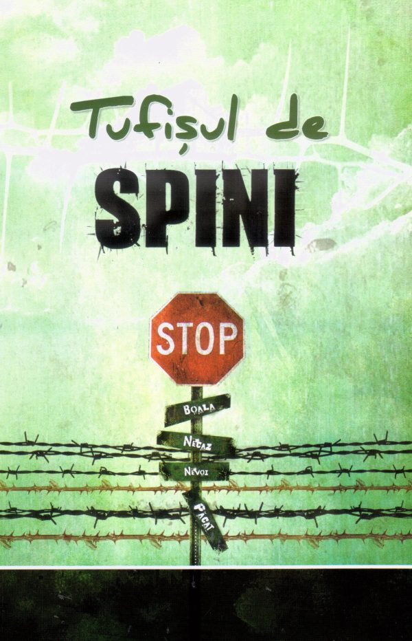1524822077_tufisul_1359 Tufisul de spini