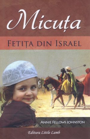 1524823441_mamele_2380.2 Micuta fetita din Israel
