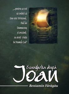 Ioan