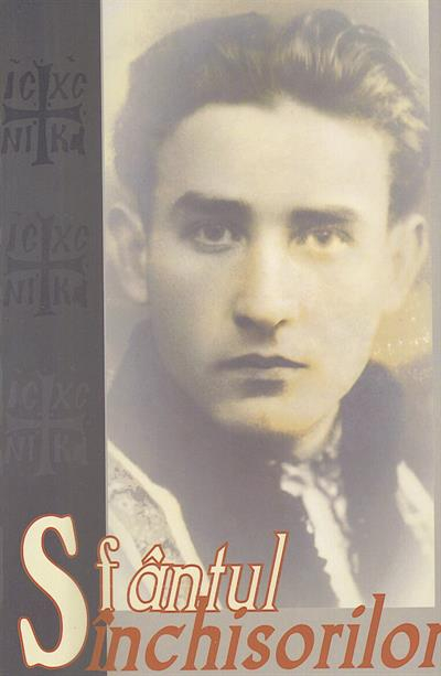 Sfantul inchisorilor