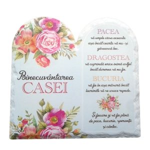 aplica-binecuvantarea-casei3 Tablou mic Binecuvantarea casei - Model 3