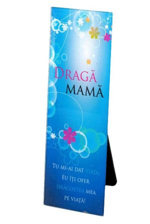 Oglinda - Pentru Mama