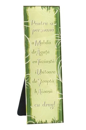 Oglinda - Pentru Matusa / Unchi