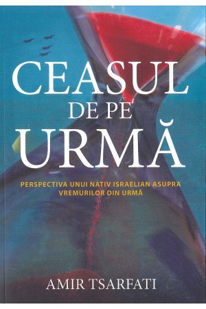 ceasul_de_pe_urma Ceasul de pe urmă