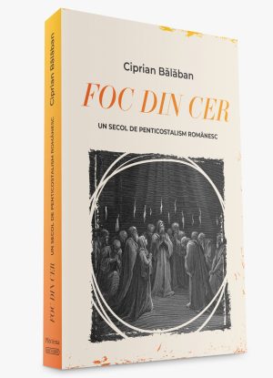 Foc din cer