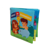 Creat de Dumnezeu - carte din material textil