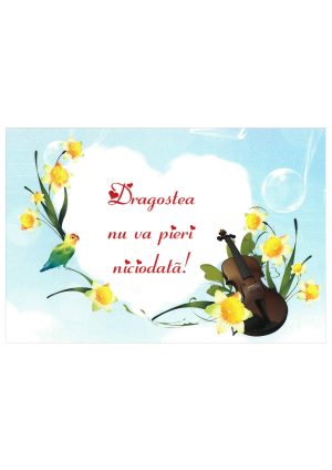 Felicitare cu versete de dragoste