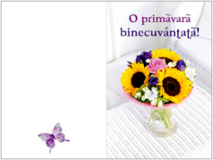 f58 Felicitare - O primavara binecuvantata! - 58