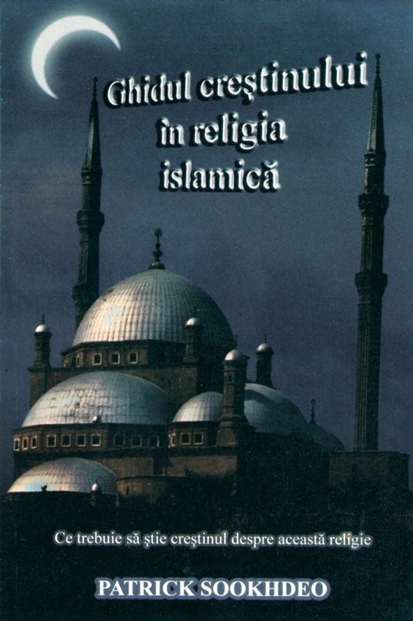 ghidul Ghidul creștinului în religia islamică