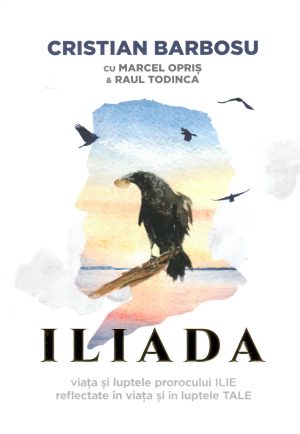 iliada Iliada