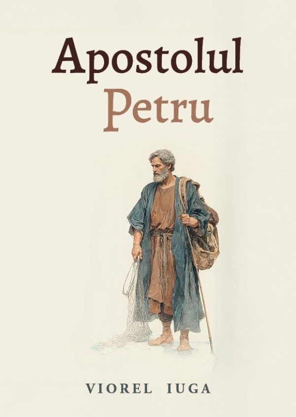 petru Apostolul Petru