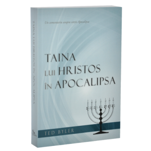 Taina lui Hristos în Apocalipsa