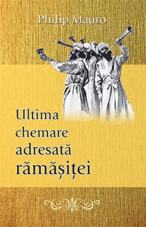 ultima-chemare-ramasitei Ultima chemare adresata ramasitei. Un studiu al celor cinci mesaje ale lui Hagai